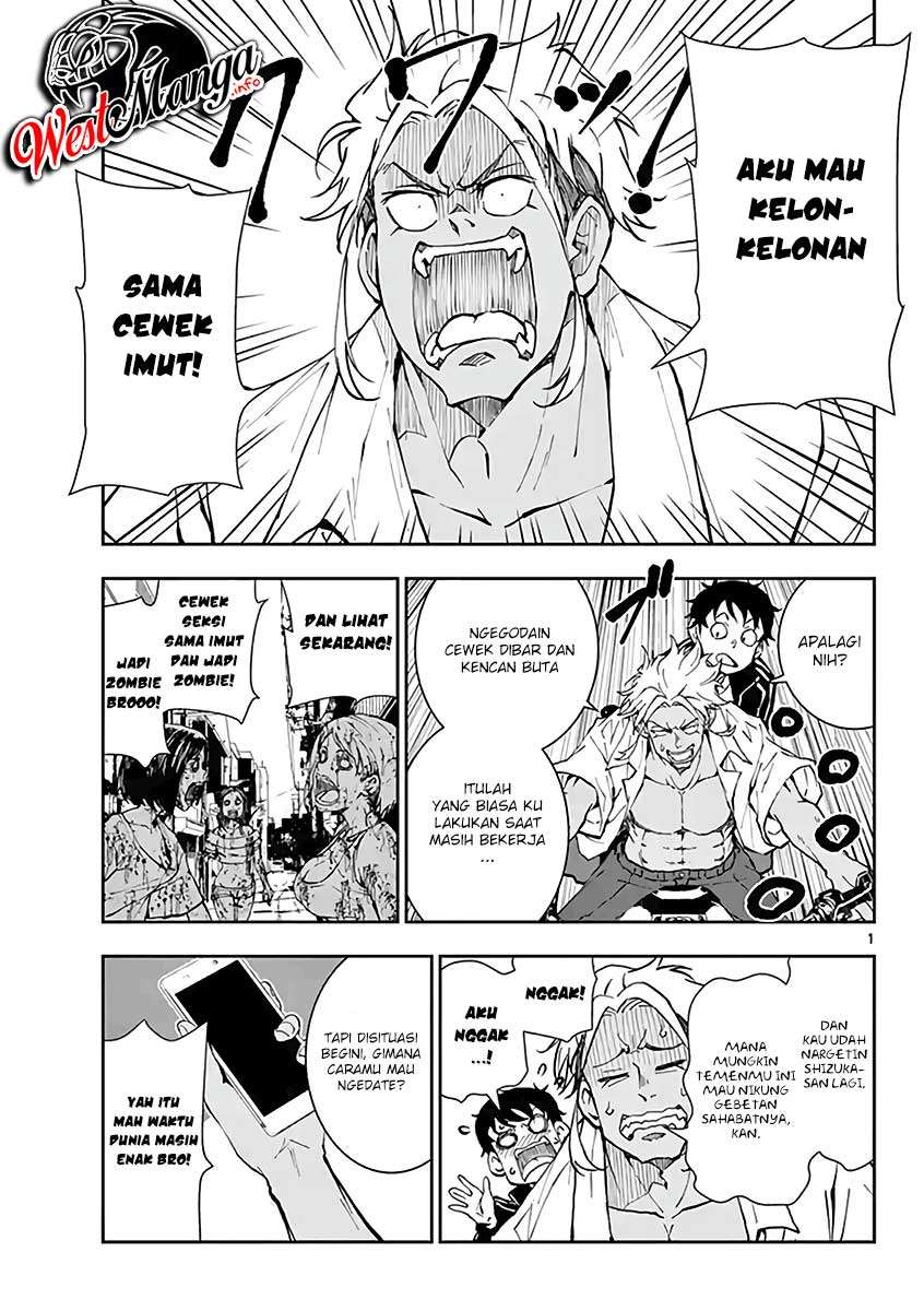 Zombie 100 ~Zombie ni Naru Made ni Shitai 100 no Koto~ Chapter 9.5 Image 2