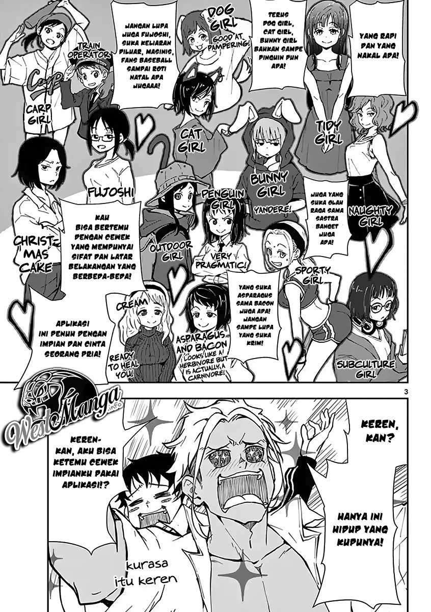 Zombie 100 ~Zombie ni Naru Made ni Shitai 100 no Koto~ Chapter 9.5 Image 4