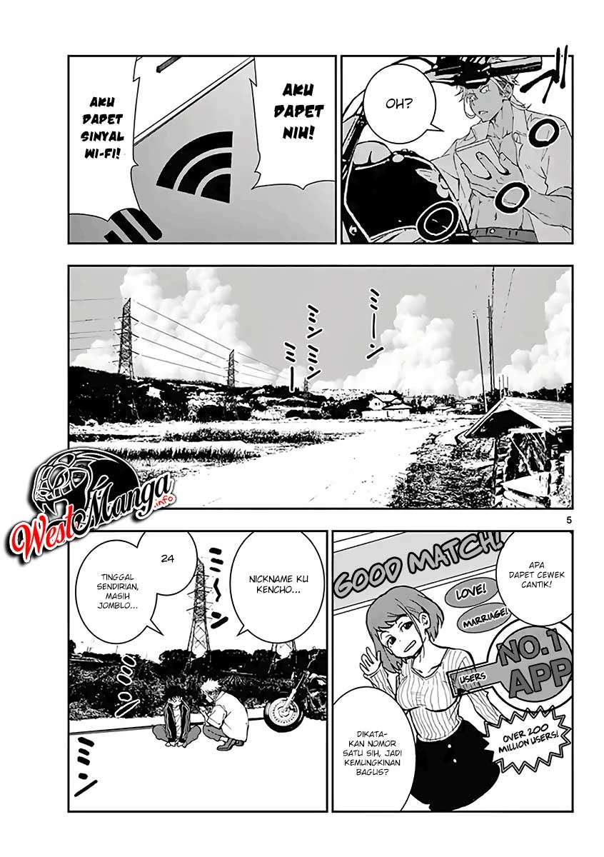 Zombie 100 ~Zombie ni Naru Made ni Shitai 100 no Koto~ Chapter 9.5 Image 6