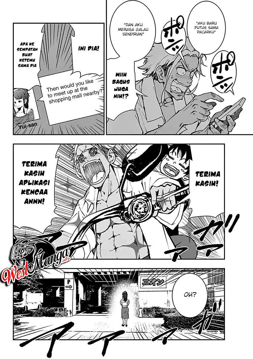 Zombie 100 ~Zombie ni Naru Made ni Shitai 100 no Koto~ Chapter 9.5 Image 11
