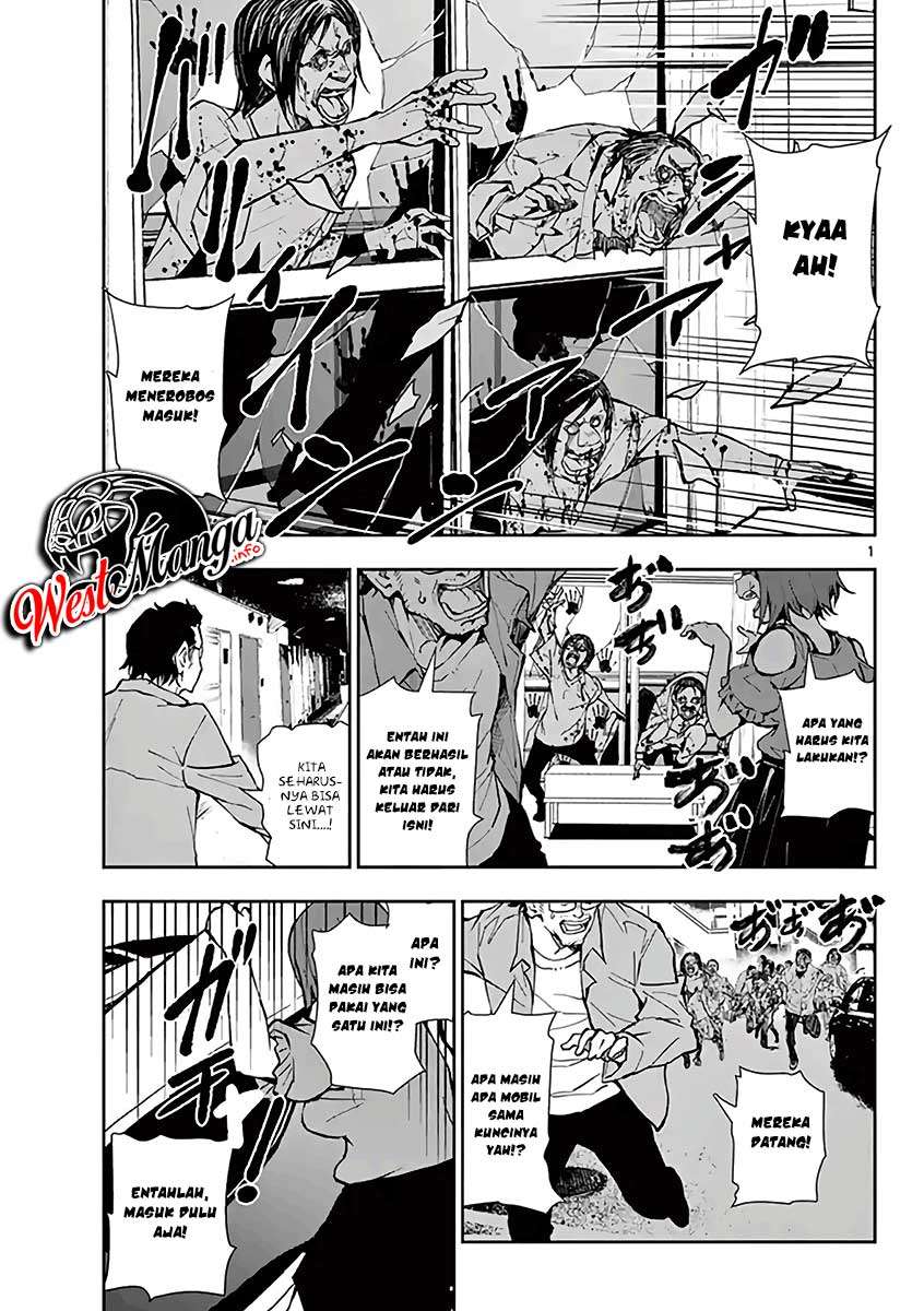 Zombie 100 ~Zombie ni Naru Made ni Shitai 100 no Koto~ Chapter 9.5 Image 14