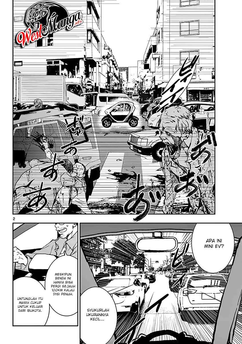 Zombie 100 ~Zombie ni Naru Made ni Shitai 100 no Koto~ Chapter 9.5 Image 15