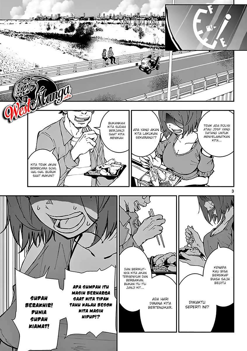Zombie 100 ~Zombie ni Naru Made ni Shitai 100 no Koto~ Chapter 9.5 Image 16