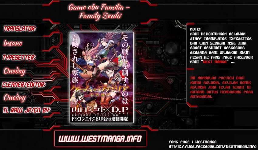 Game obu Familia – Family Senki Chapter 01 Image 1