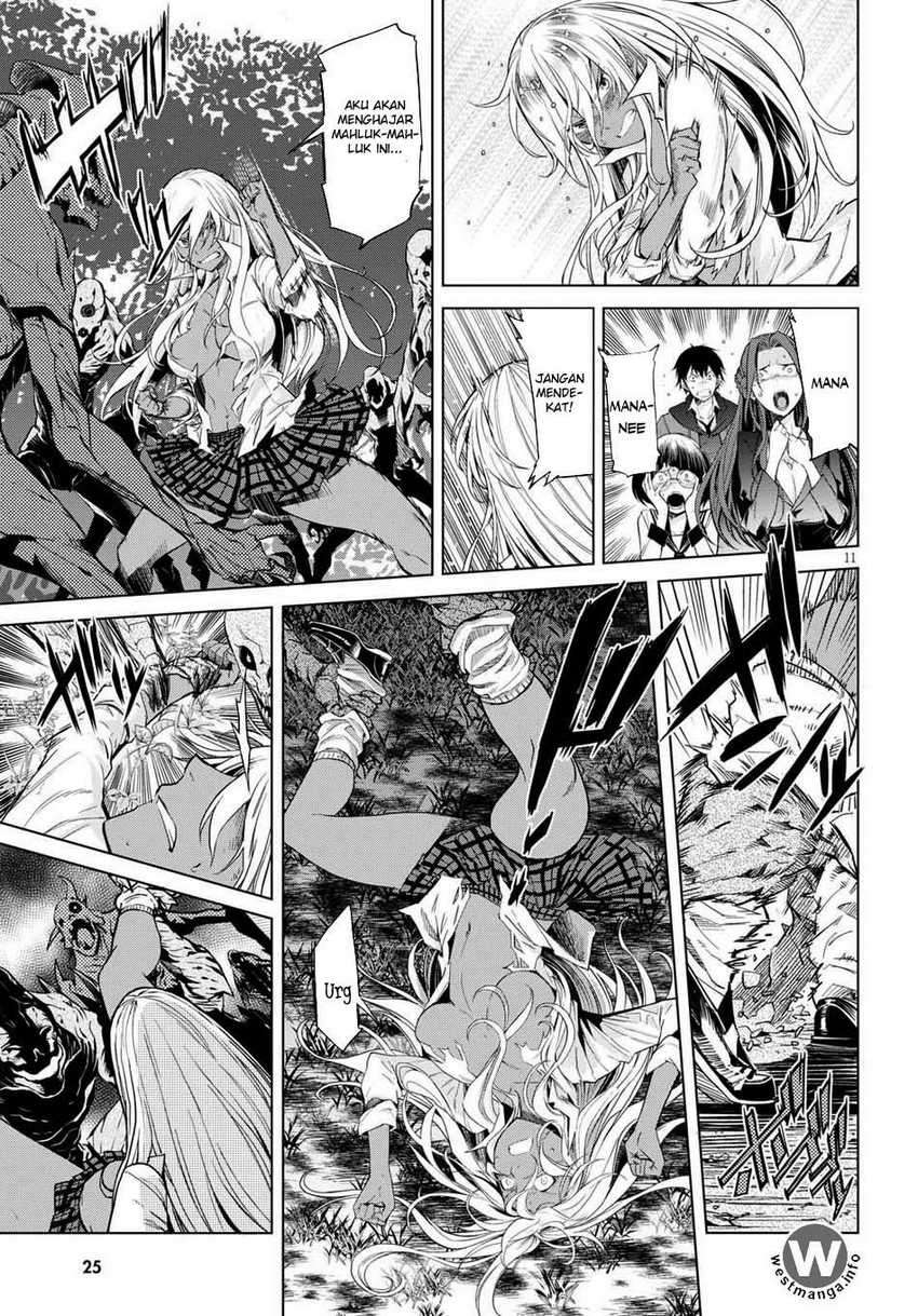 Game obu Familia – Family Senki Chapter 01 Image 14