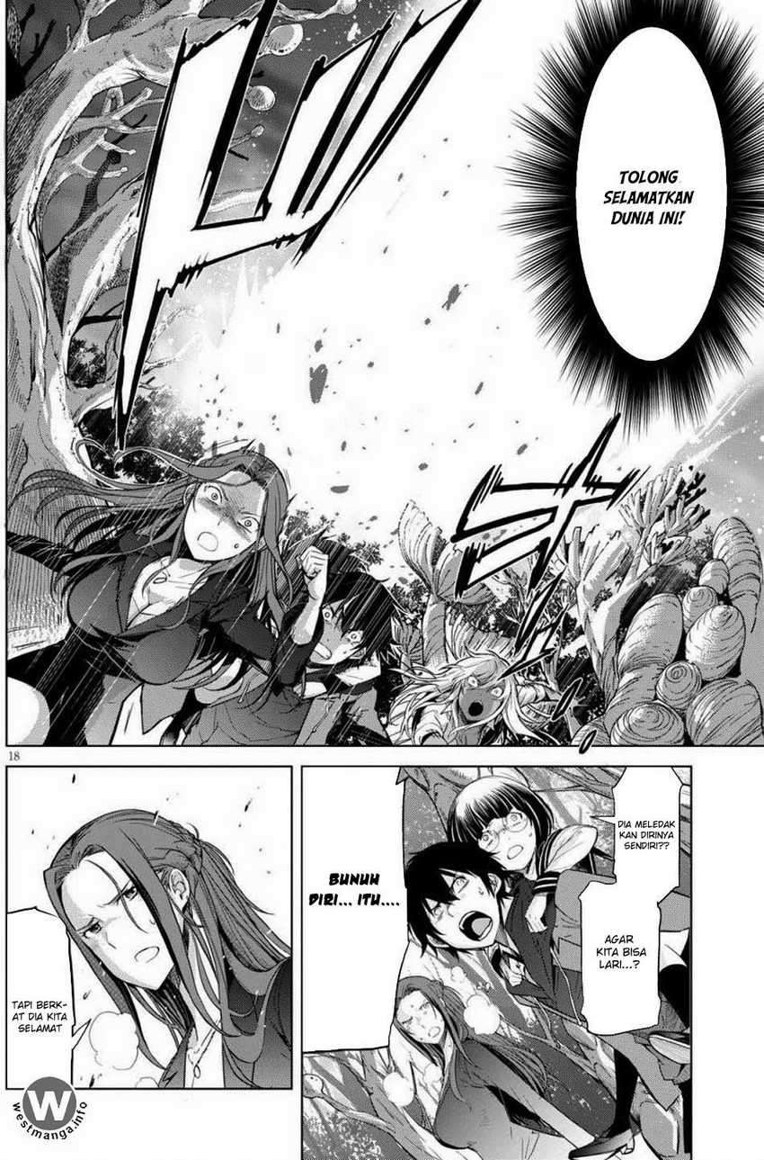 Game obu Familia – Family Senki Chapter 01 Image 21