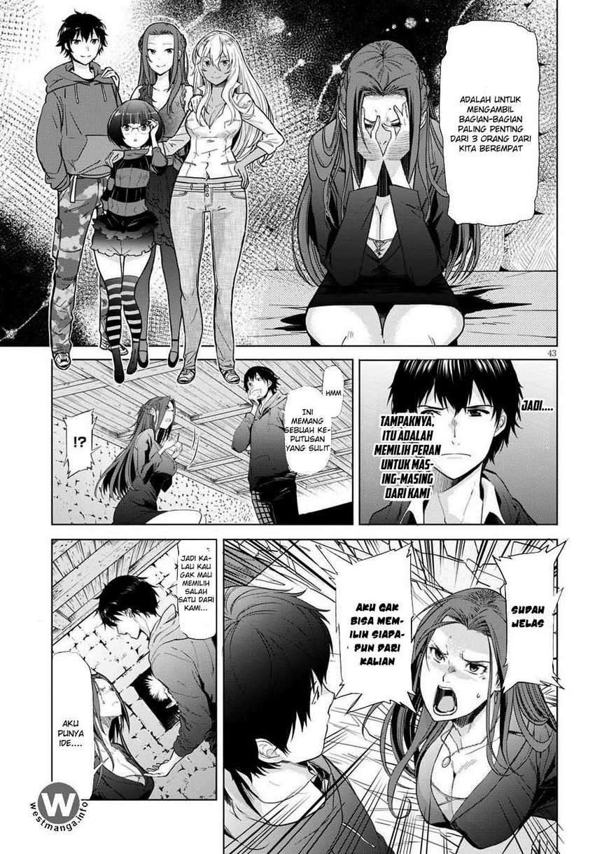 Game obu Familia – Family Senki Chapter 01 Image 45