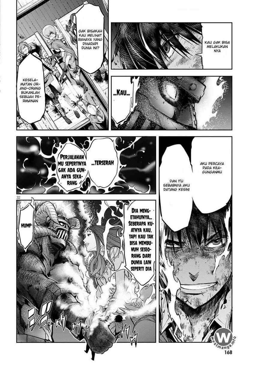 Game obu Familia – Family Senki Chapter 02.5 Image 10