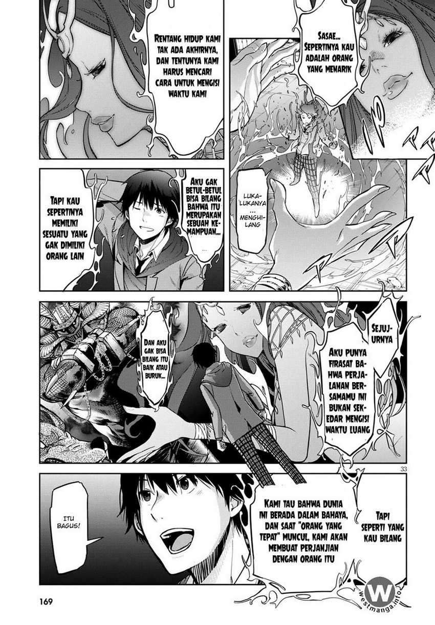 Game obu Familia – Family Senki Chapter 02.5 Image 11
