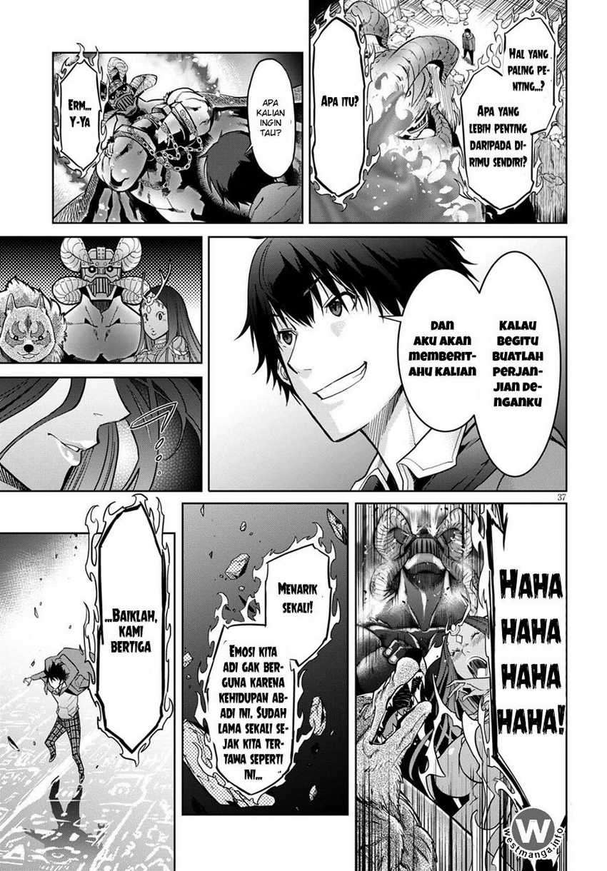 Game obu Familia – Family Senki Chapter 02.5 Image 15
