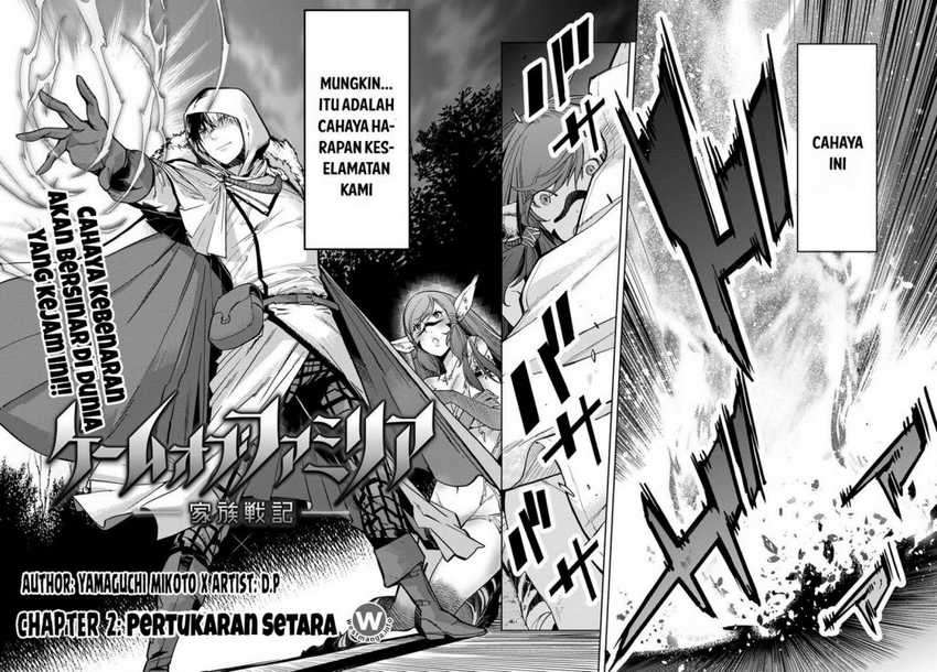 Game obu Familia – Family Senki Chapter 02 Image 4