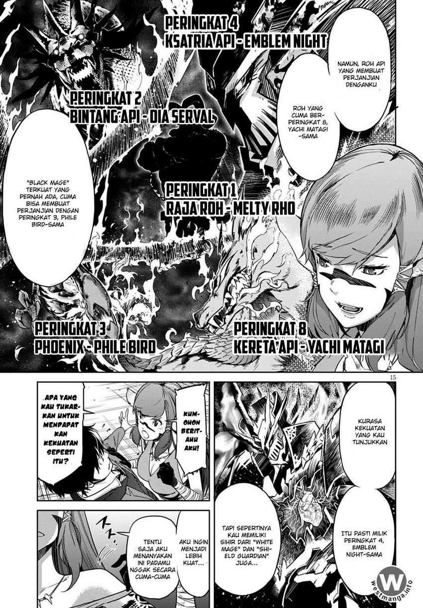 Game obu Familia – Family Senki Chapter 02 Image 15