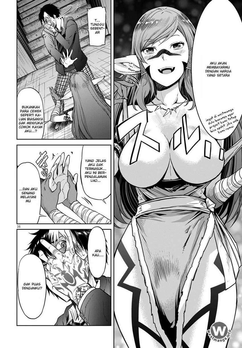 Game obu Familia – Family Senki Chapter 02 Image 16