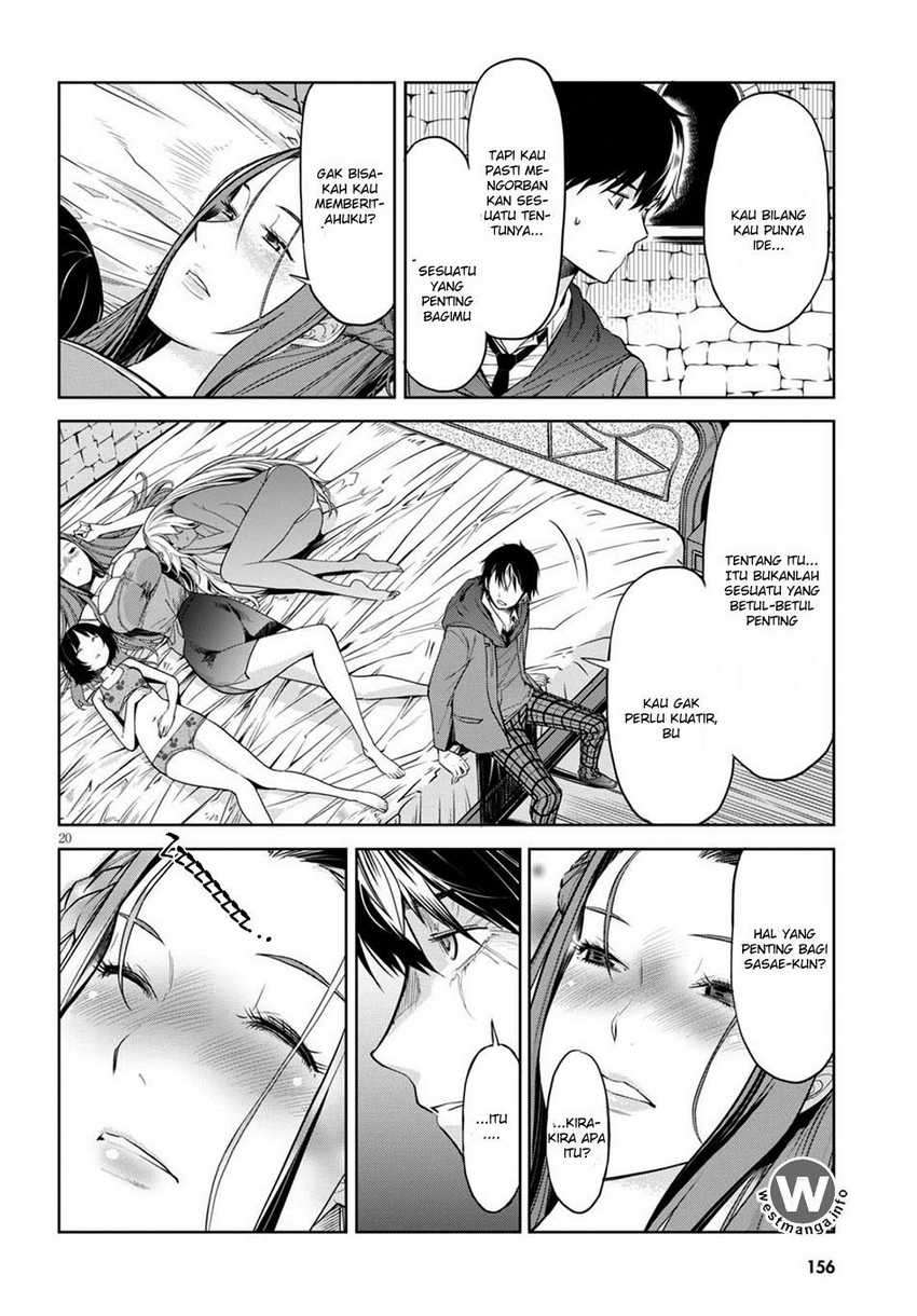 Game obu Familia – Family Senki Chapter 02 Image 20