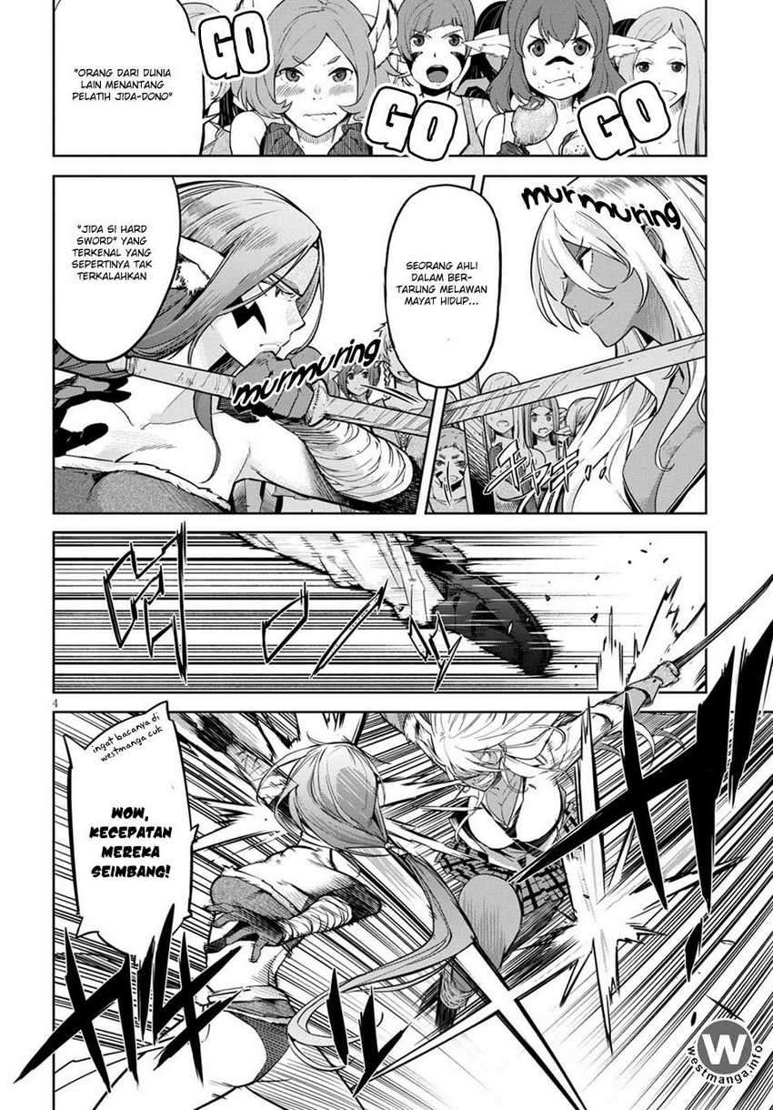 Game obu Familia – Family Senki Chapter 03 Image 4
