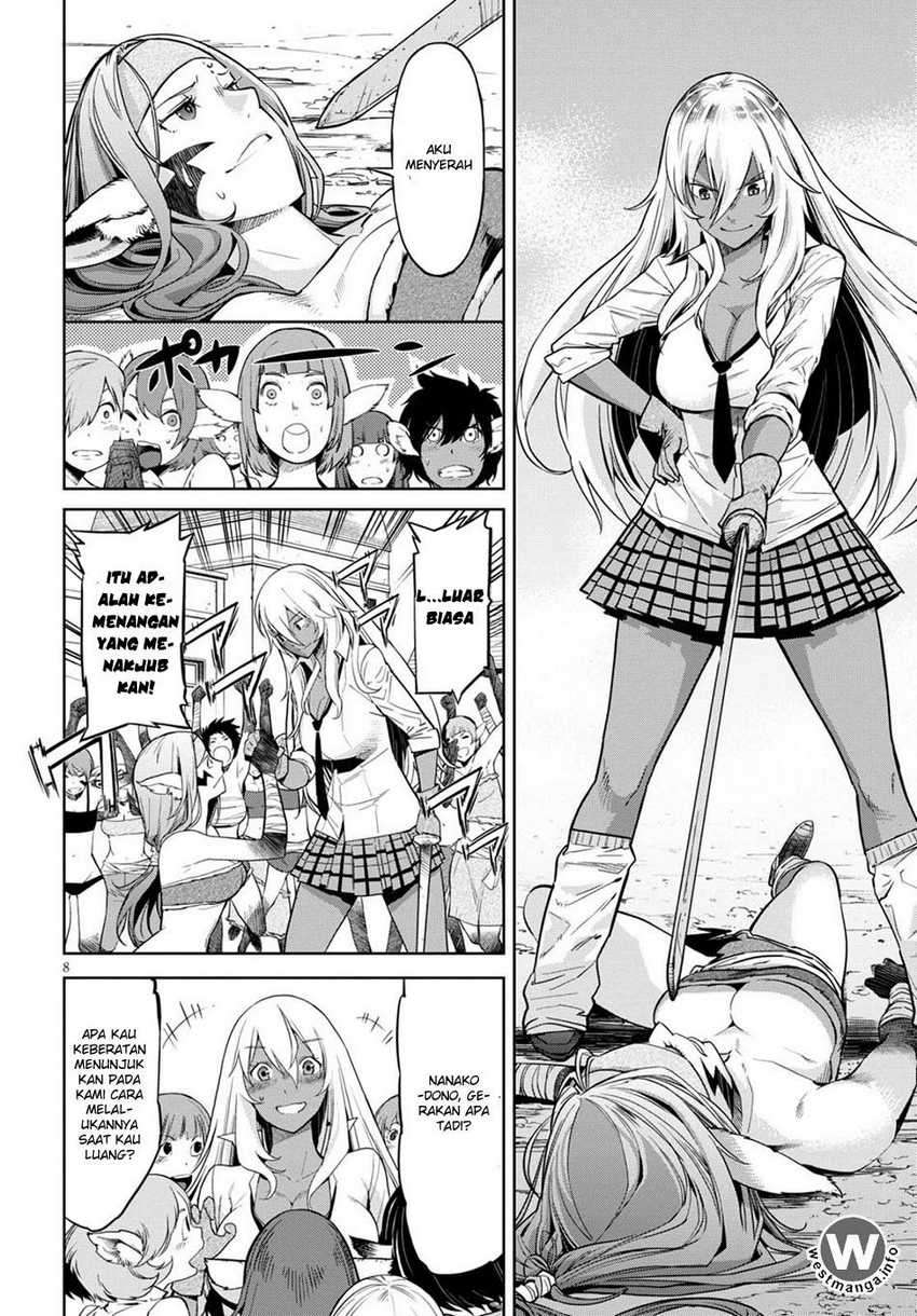 Game obu Familia – Family Senki Chapter 03 Image 8