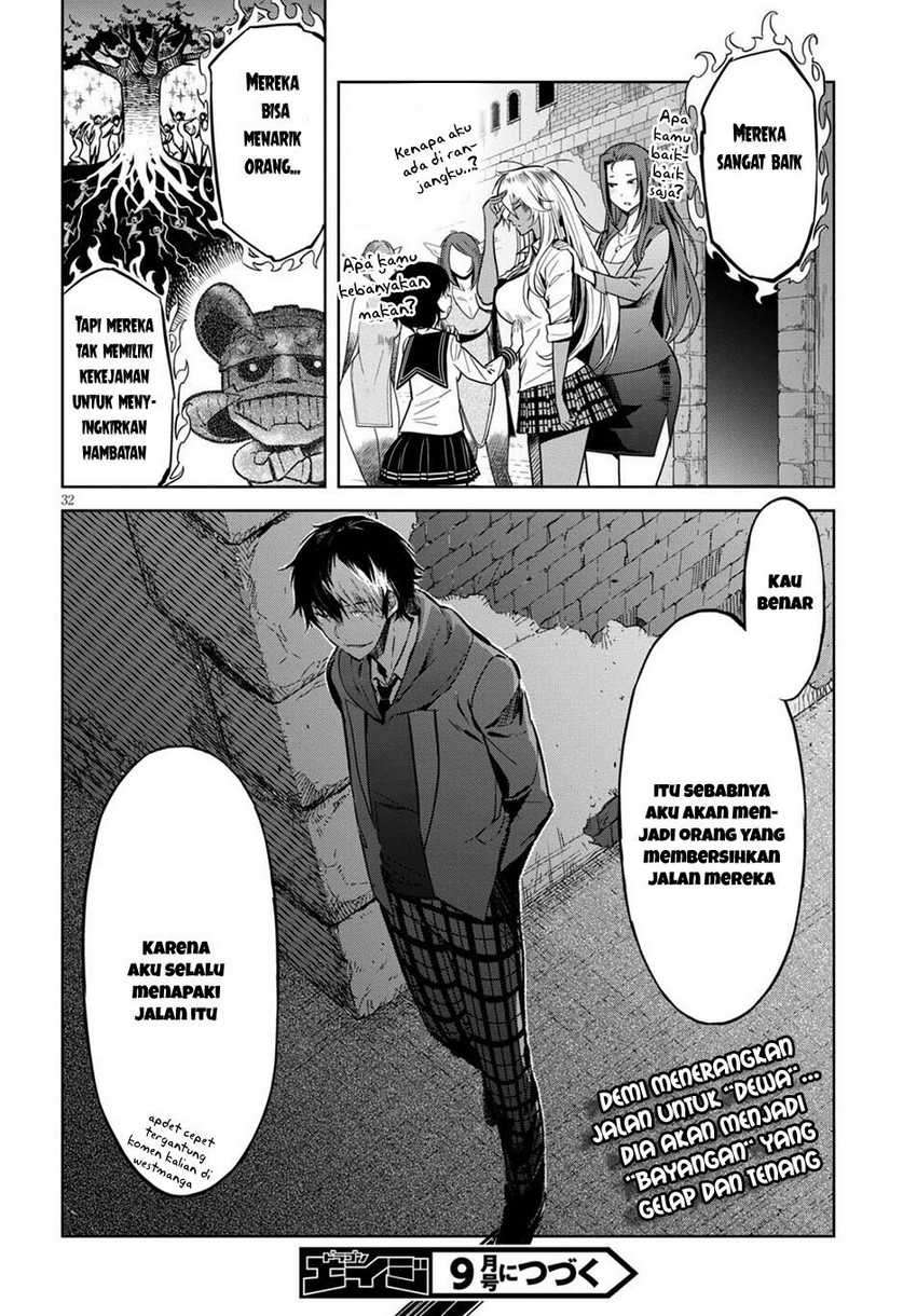 Game obu Familia – Family Senki Chapter 03 Image 33