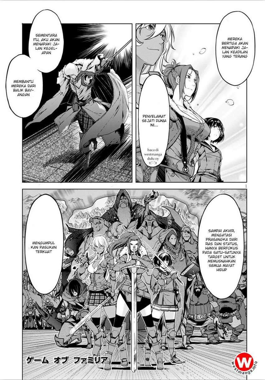 Game obu Familia – Family Senki Chapter 04 Image 0