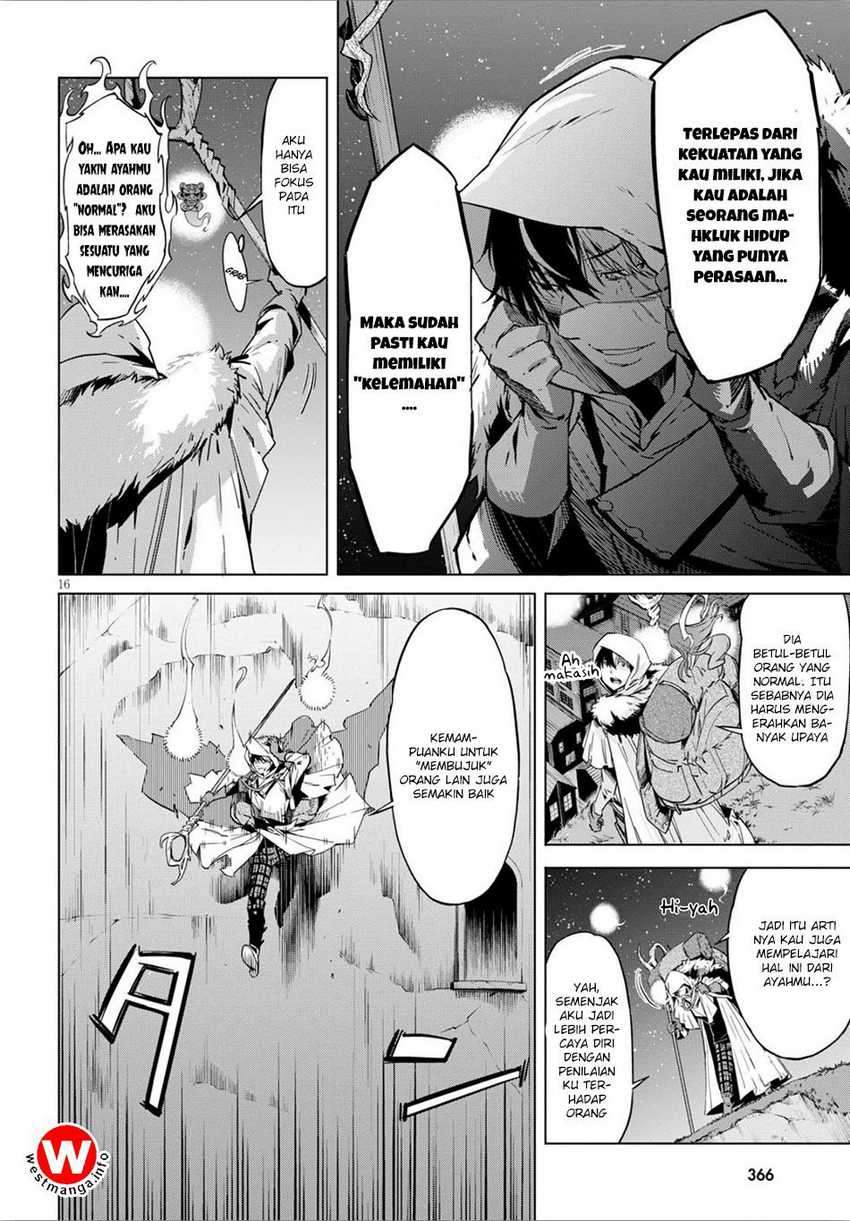 Game obu Familia – Family Senki Chapter 04 Image 17