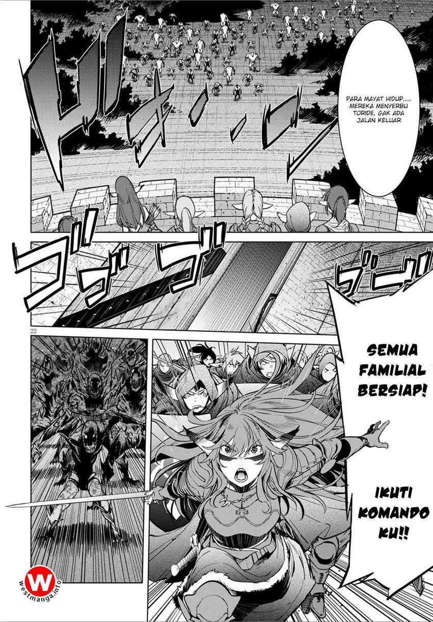 Game obu Familia – Family Senki Chapter 04 Image 23