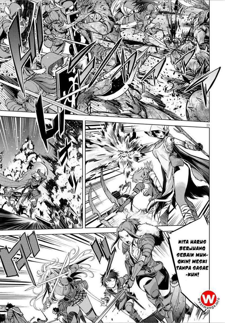 Game obu Familia – Family Senki Chapter 04 Image 24