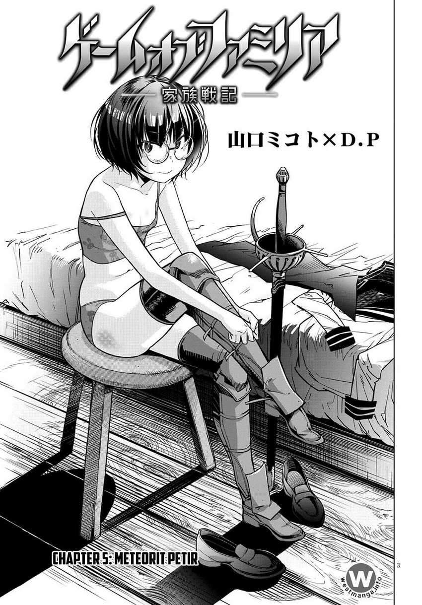 Game obu Familia – Family Senki Chapter 05 Image 3