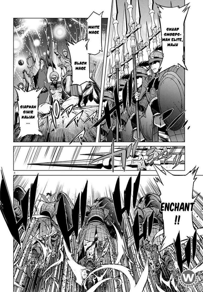 Game obu Familia – Family Senki Chapter 05 Image 8
