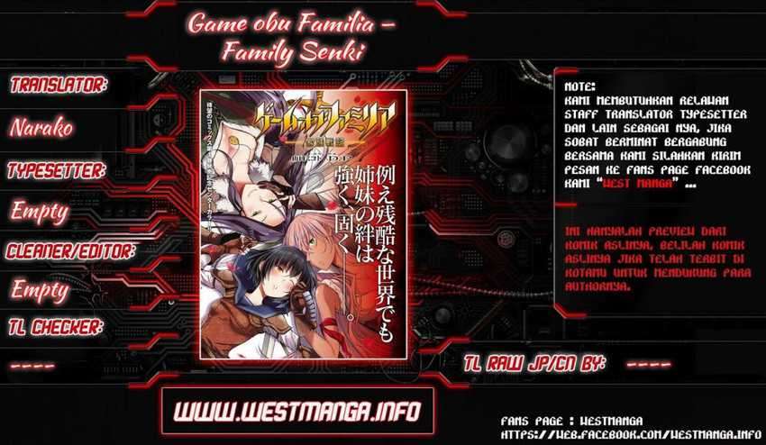 Game obu Familia – Family Senki Chapter 06 Image 1