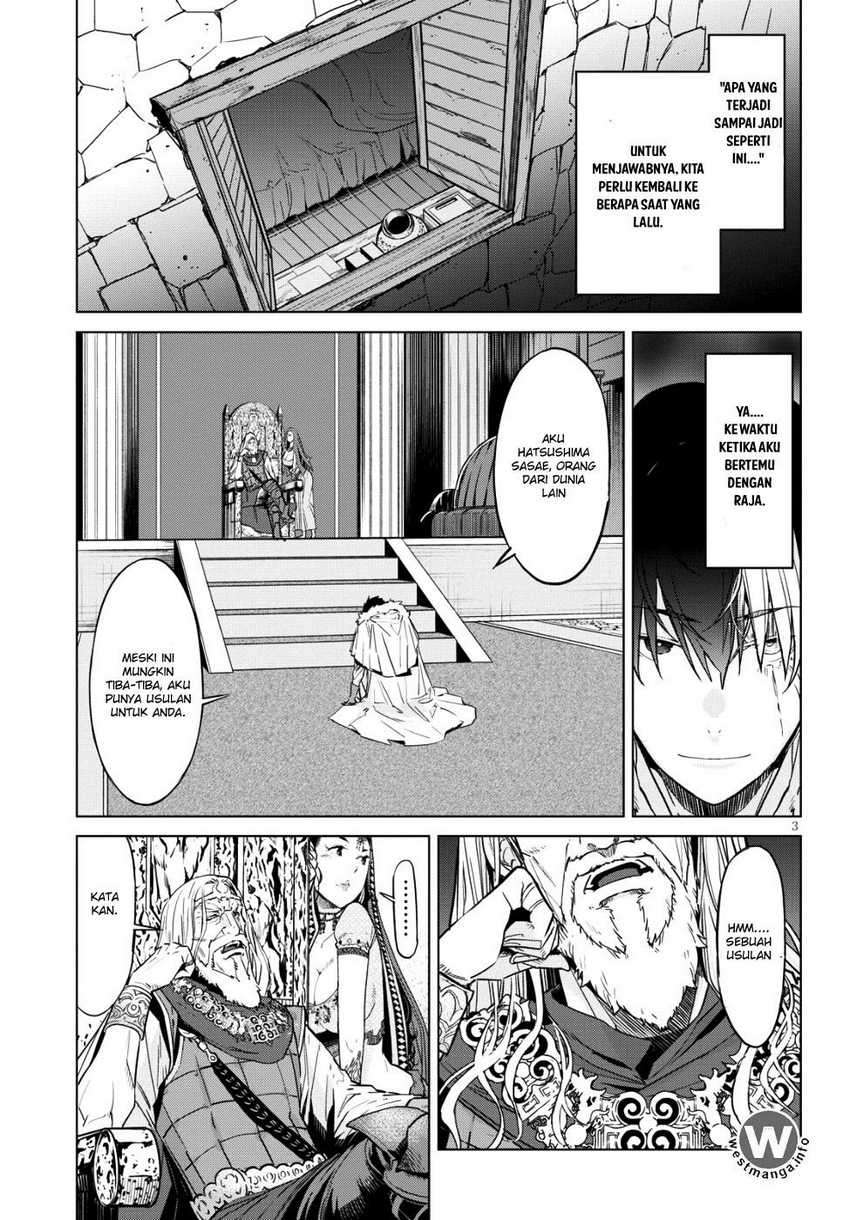 Game obu Familia – Family Senki Chapter 06 Image 4