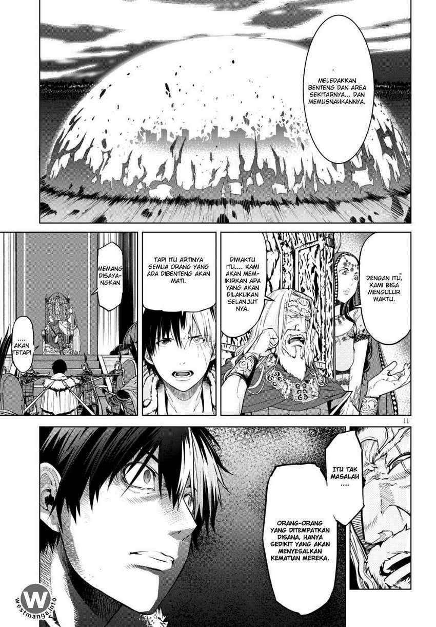 Game obu Familia – Family Senki Chapter 06 Image 13