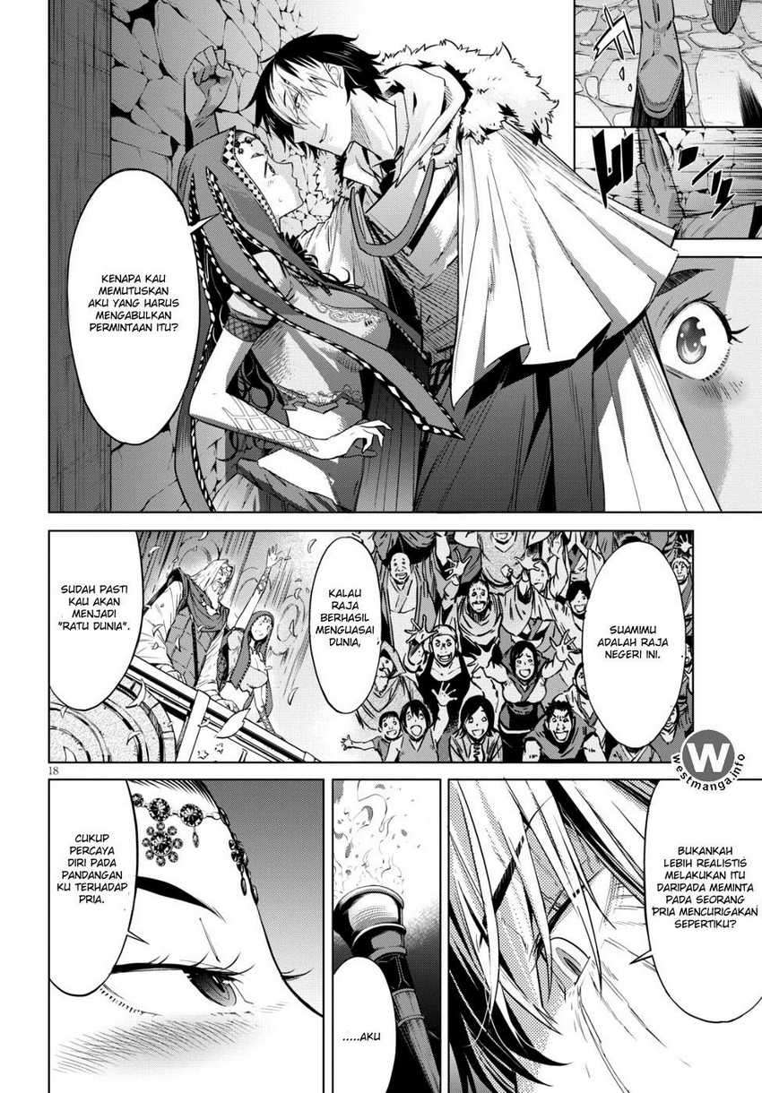 Game obu Familia – Family Senki Chapter 06 Image 20