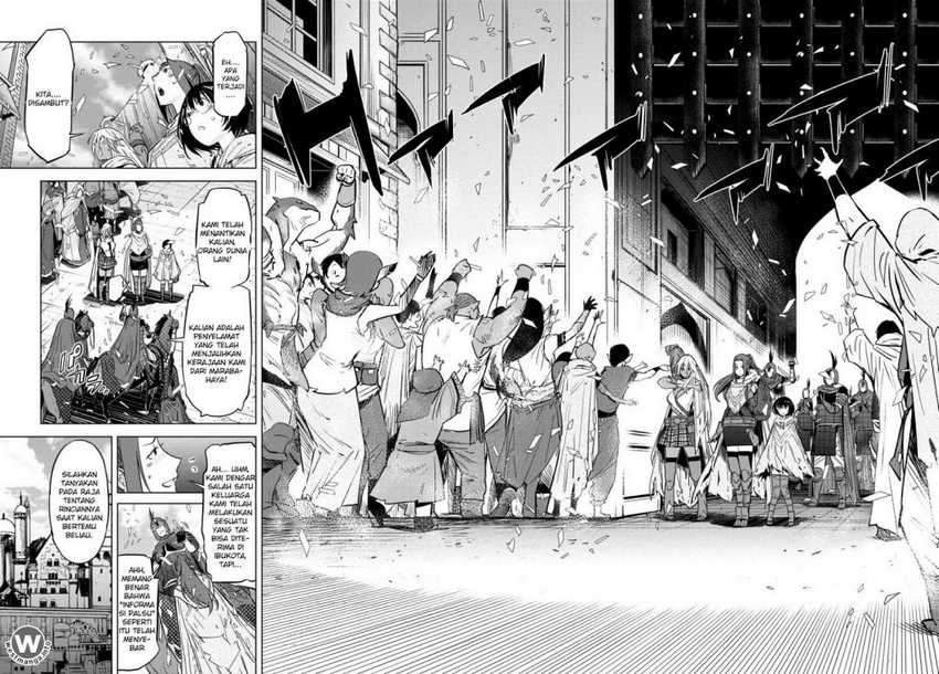 Game obu Familia – Family Senki Chapter 07 Image 3