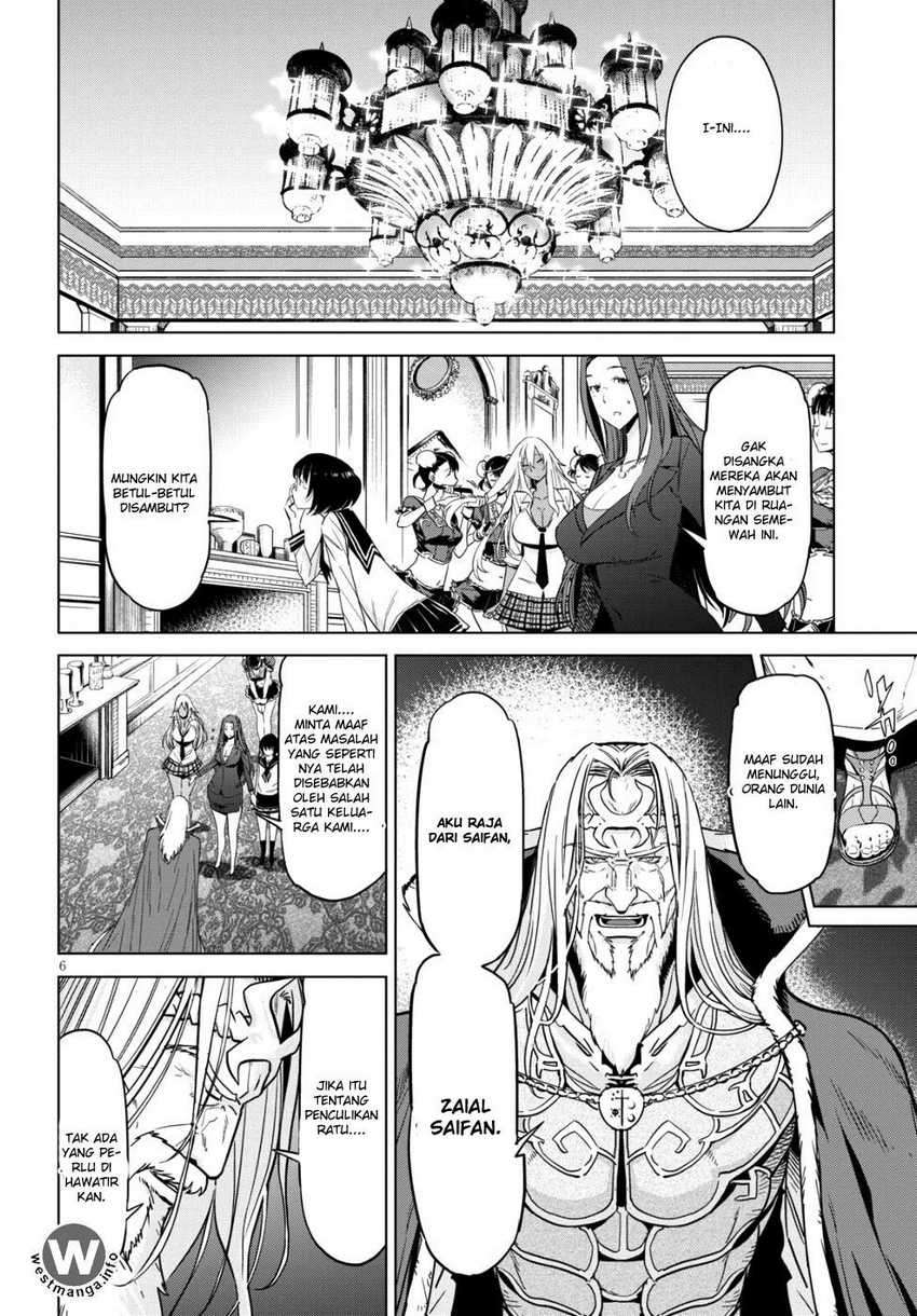 Game obu Familia – Family Senki Chapter 07 Image 4