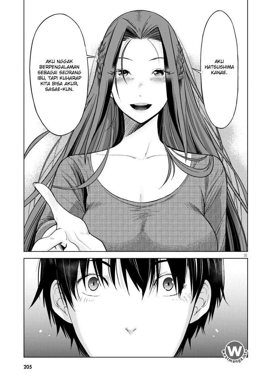 Game obu Familia – Family Senki Chapter 07 Image 29