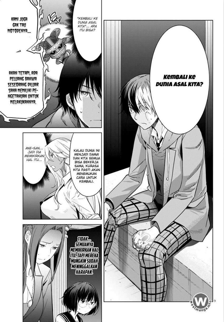 Game obu Familia – Family Senki Chapter 08 Image 7