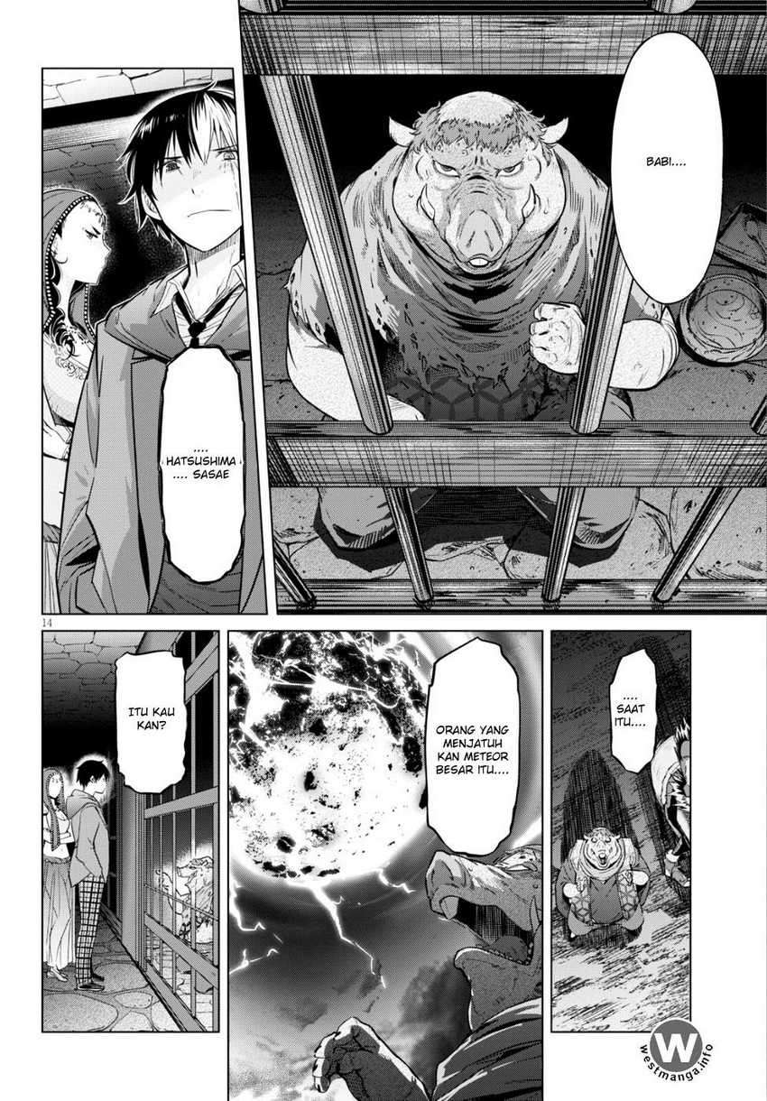 Game obu Familia – Family Senki Chapter 08 Image 12