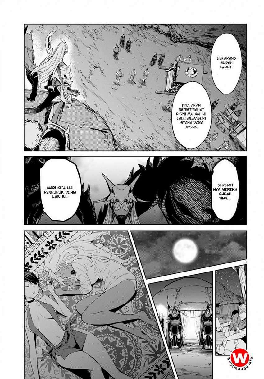 Game obu Familia – Family Senki Chapter 09 Image 13
