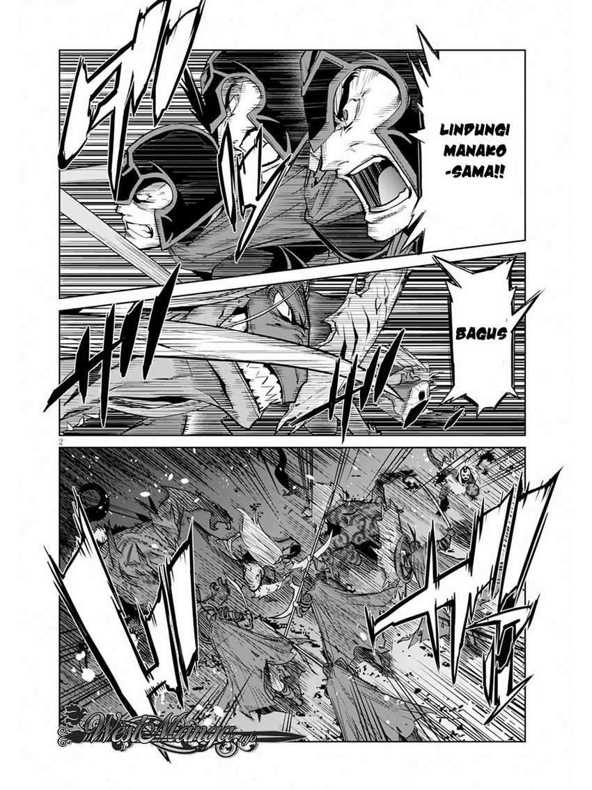 Game obu Familia – Family Senki Chapter 10 Image 2
