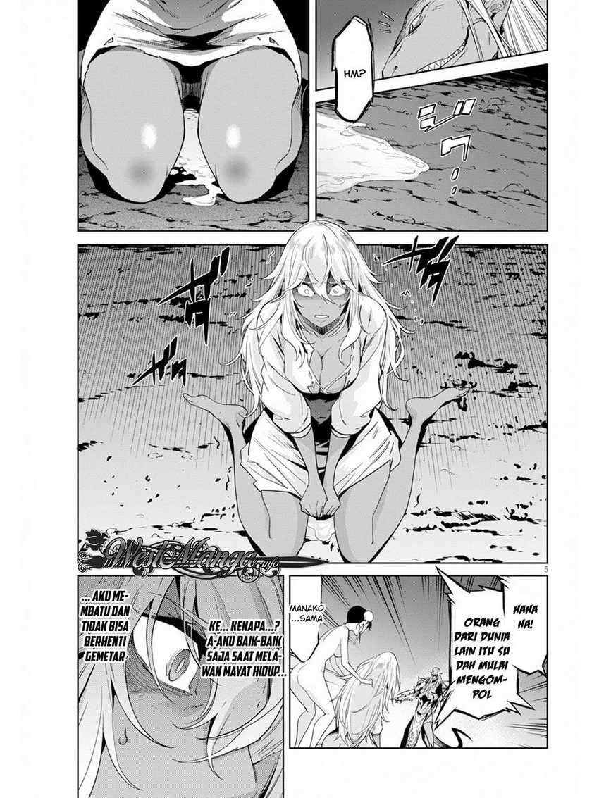 Game obu Familia – Family Senki Chapter 10 Image 5