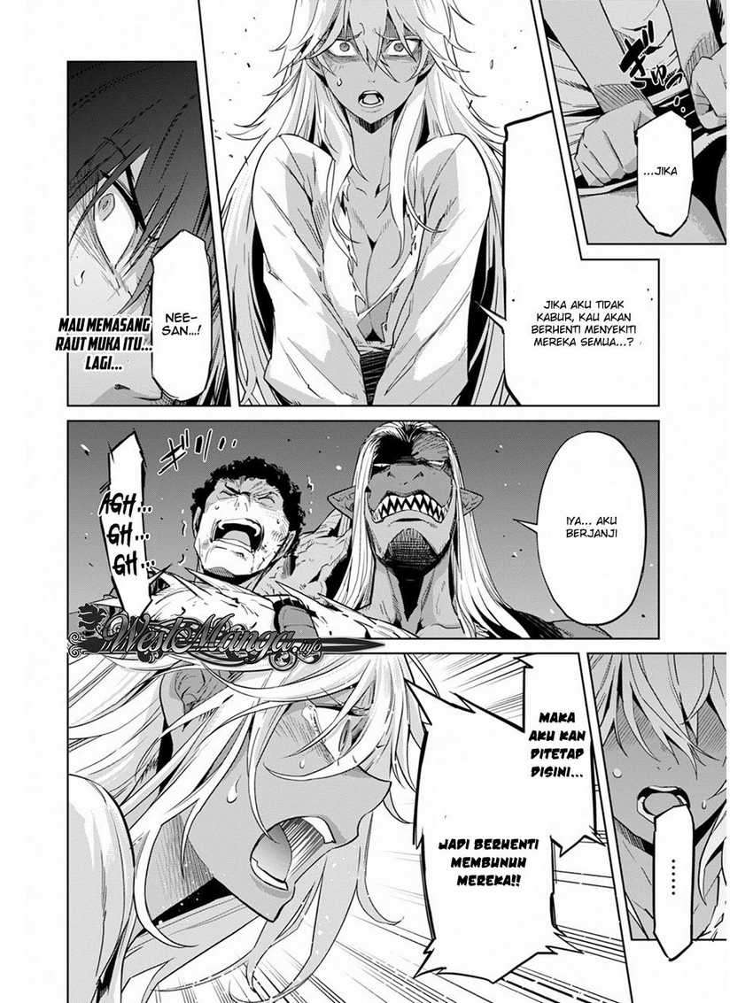 Game obu Familia – Family Senki Chapter 10 Image 8