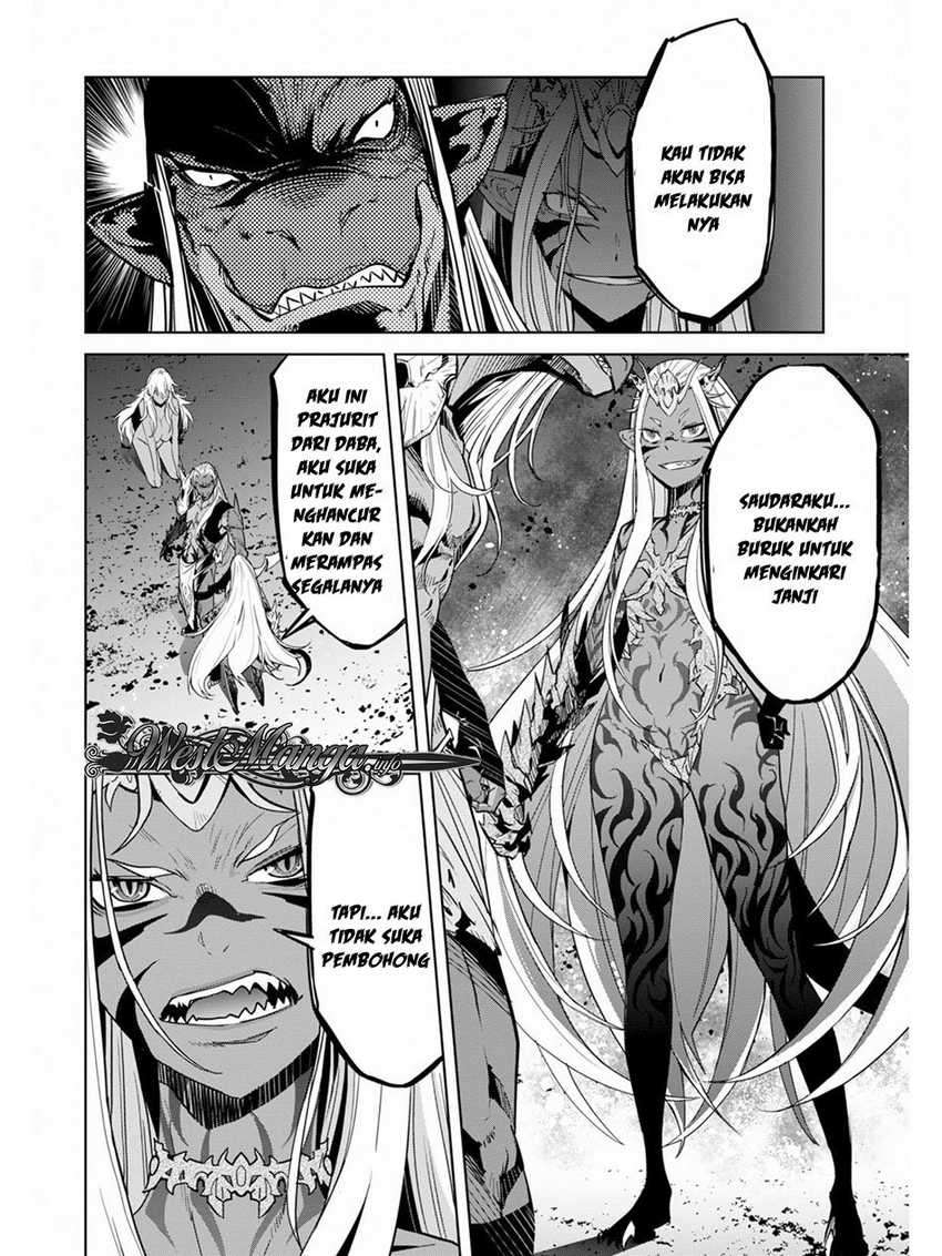 Game obu Familia – Family Senki Chapter 10 Image 15