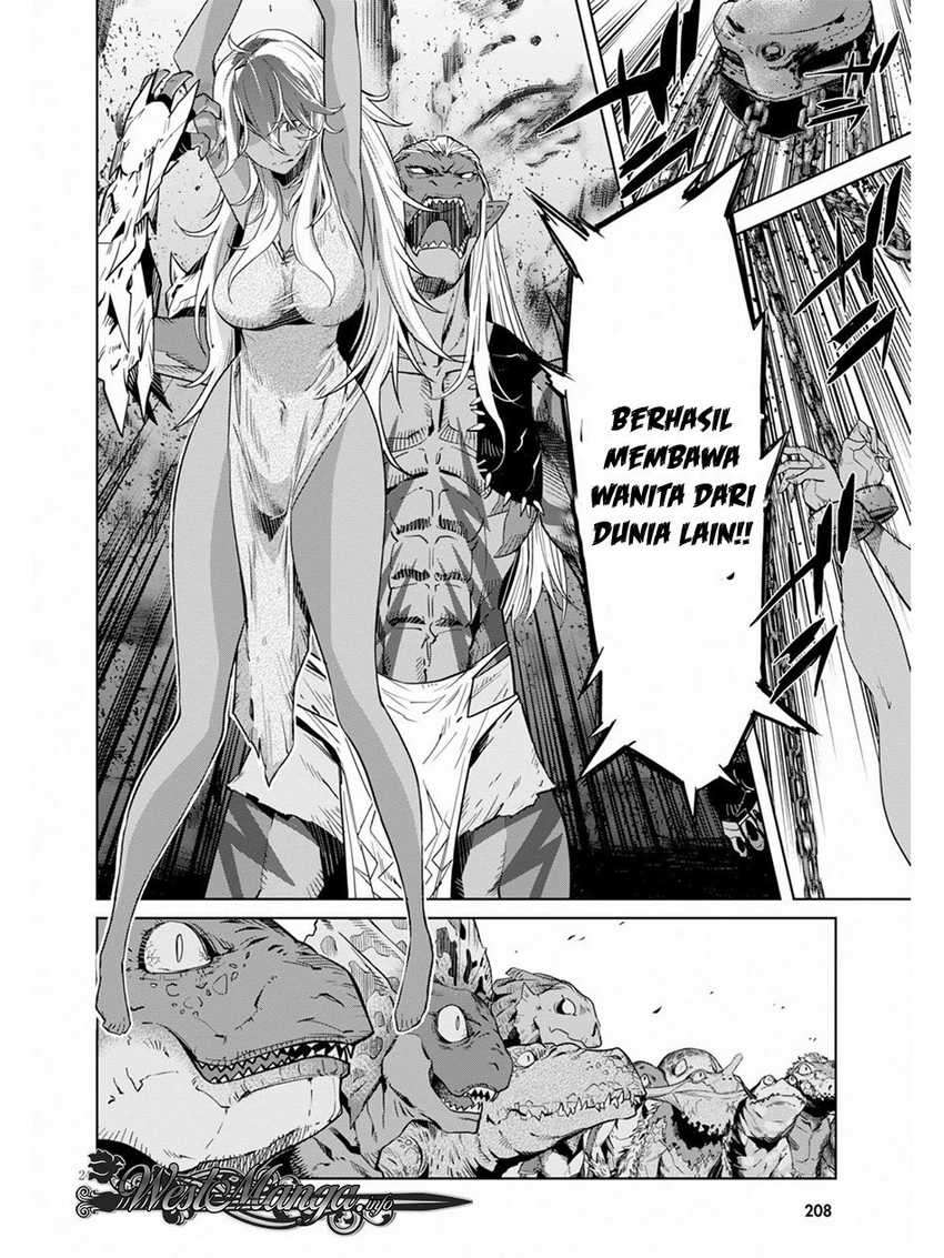 Game obu Familia – Family Senki Chapter 10 Image 25