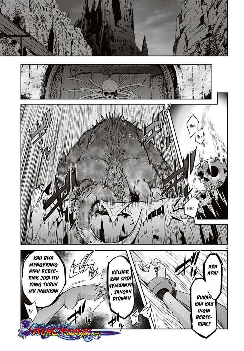 Game obu Familia – Family Senki Chapter 11 Image 3