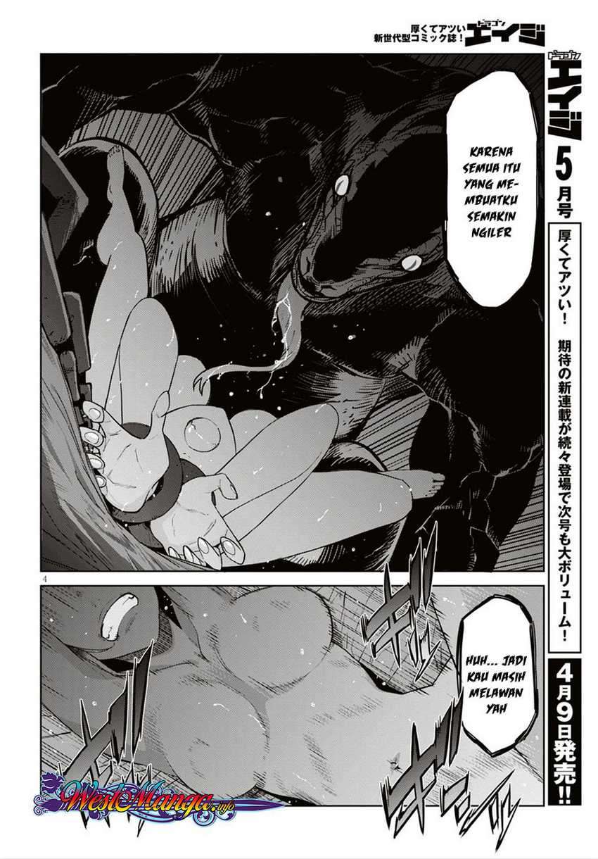 Game obu Familia – Family Senki Chapter 11 Image 4