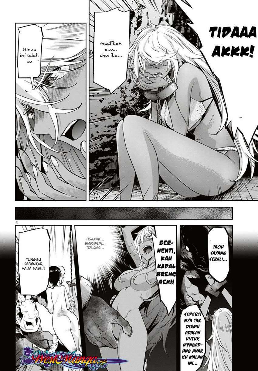 Game obu Familia – Family Senki Chapter 11 Image 6