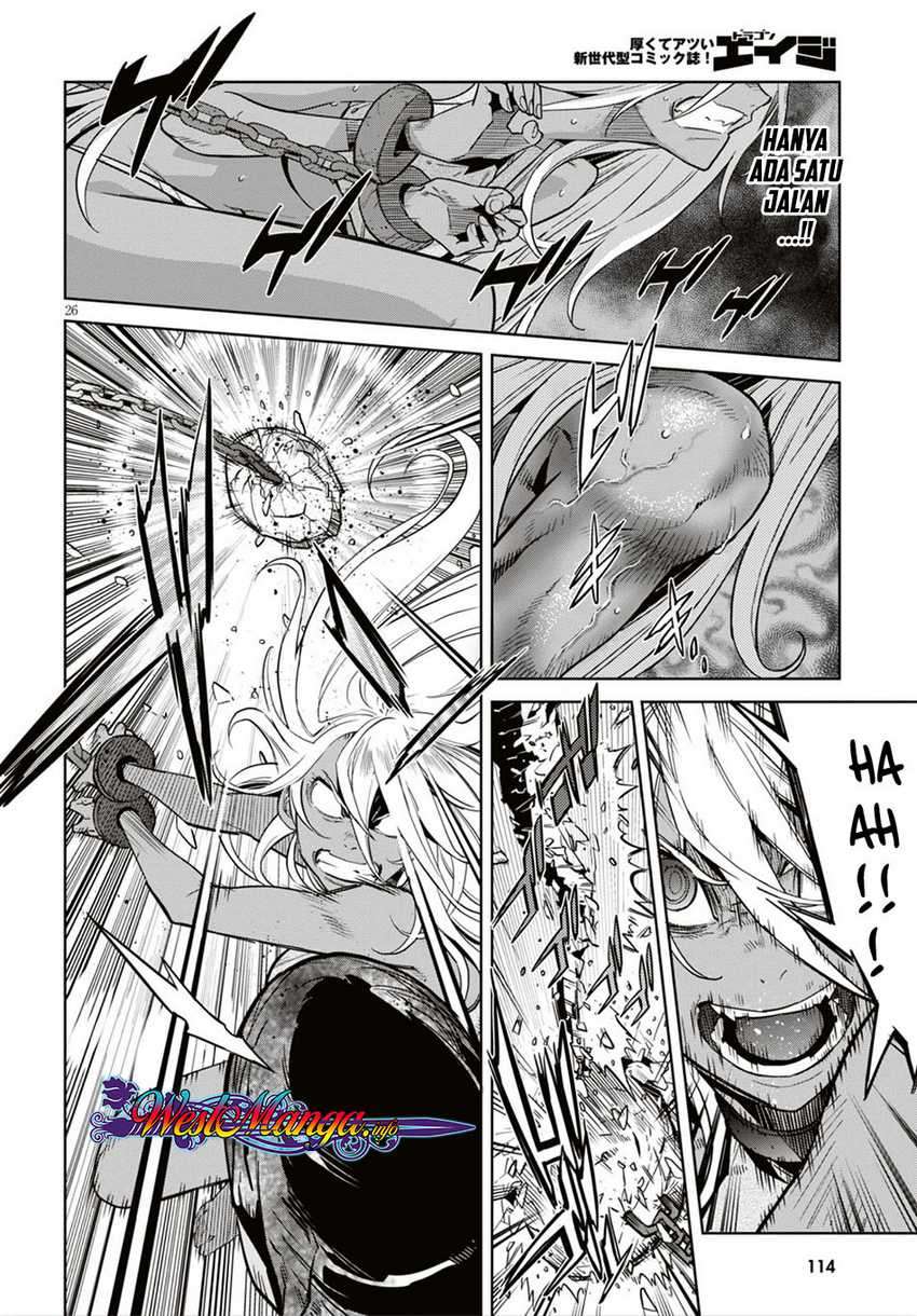 Game obu Familia – Family Senki Chapter 11 Image 27