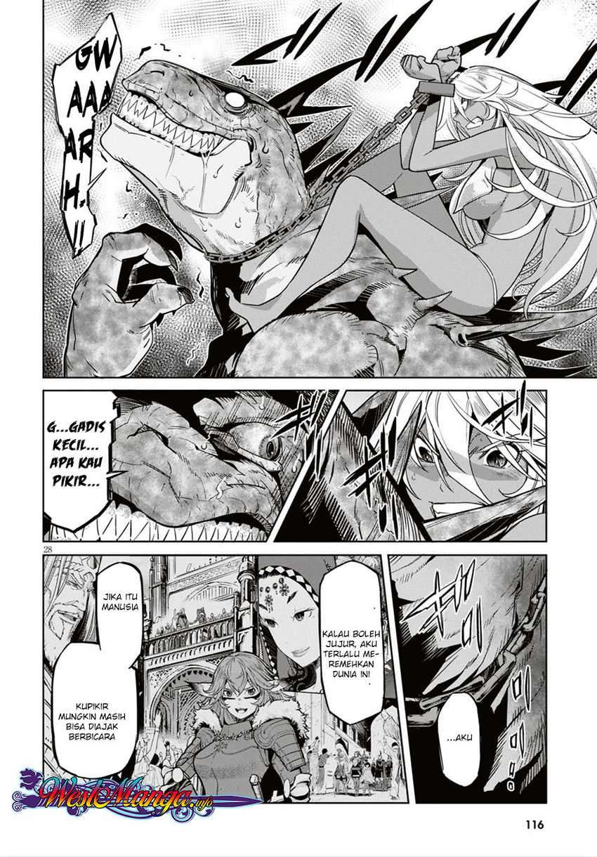Game obu Familia – Family Senki Chapter 11 Image 29