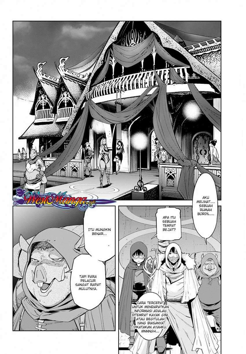 Game obu Familia – Family Senki Chapter 12 Image 18