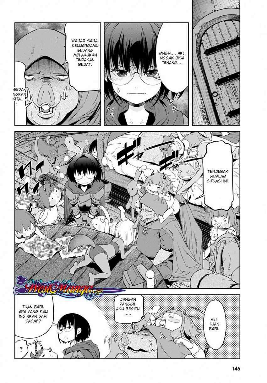 Game obu Familia – Family Senki Chapter 12 Image 26