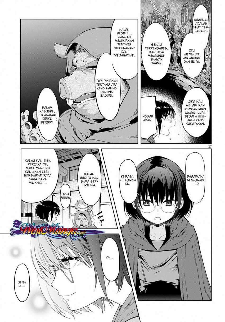 Game obu Familia – Family Senki Chapter 12 Image 29